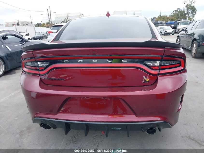 2021 Dodge Charger Scat Pack Rwd VIN: 2C3CDXGJ6MH557655 Lot: 39432053