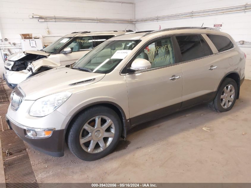 2010 Buick Enclave 1Xl VIN: 5GALVBED0AJ148636 Lot: 39432056