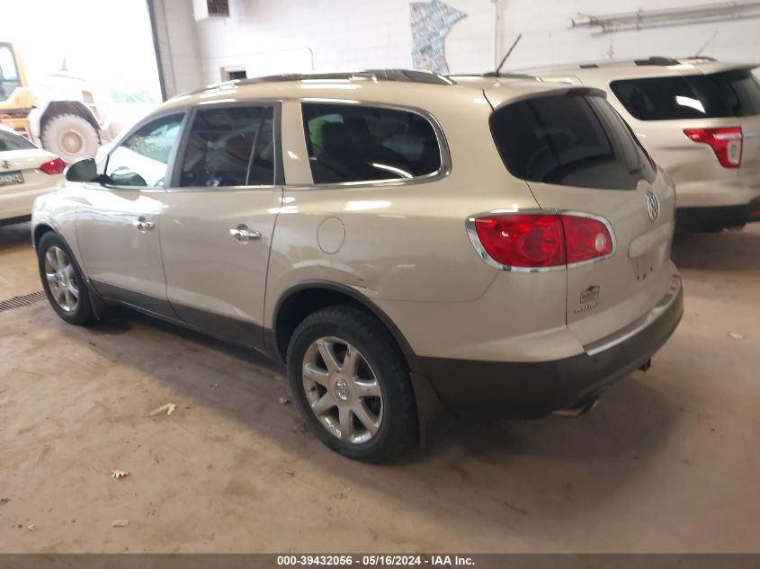 2010 Buick Enclave 1Xl VIN: 5GALVBED0AJ148636 Lot: 39432056