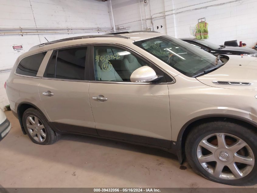 2010 Buick Enclave 1Xl VIN: 5GALVBED0AJ148636 Lot: 39432056