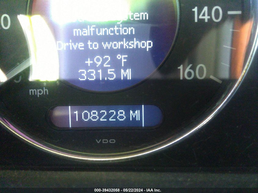 2005 Mercedes-Benz E 500 4Matic VIN: WDBUH83J65X167246 Lot: 39432058