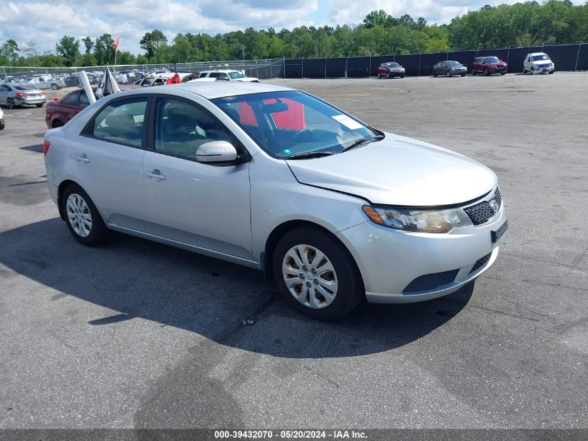 2012 Kia Forte Ex VIN: KNAFU4A24C5625642 Lot: 39432070