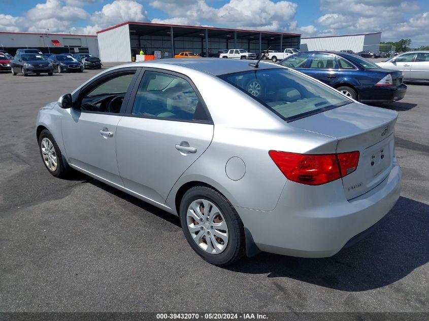 2012 Kia Forte Ex VIN: KNAFU4A24C5625642 Lot: 39432070