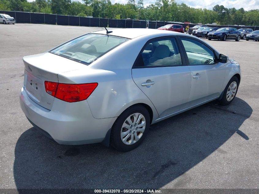 2012 Kia Forte Ex VIN: KNAFU4A24C5625642 Lot: 39432070