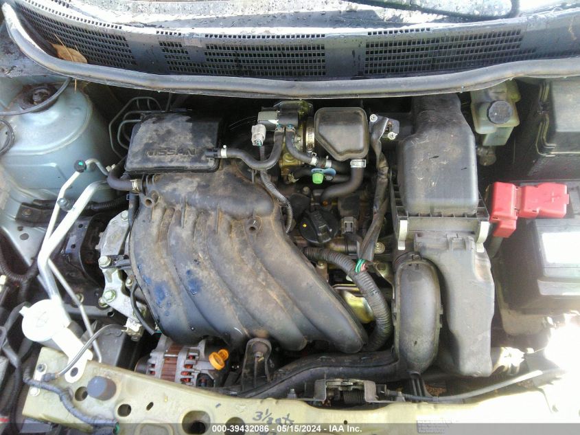 2012 Nissan Versa 1.6 Sl VIN: 3N1CN7AP5CL900874 Lot: 39432086