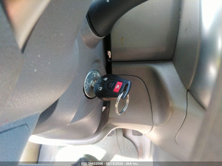 2012 Nissan Versa 1.6 Sl VIN: 3N1CN7AP5CL900874 Lot: 39432086