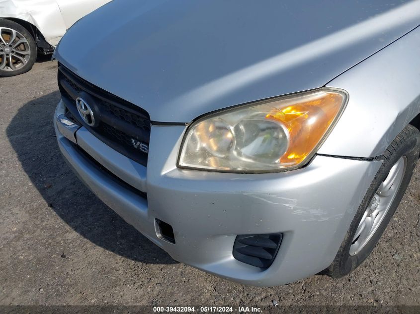 2009 Toyota Rav4 Base V6 VIN: JTMZK35V795024464 Lot: 39432094