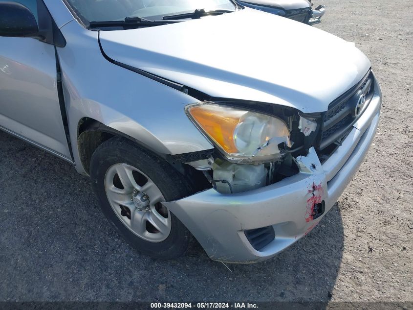 2009 Toyota Rav4 Base V6 VIN: JTMZK35V795024464 Lot: 39432094