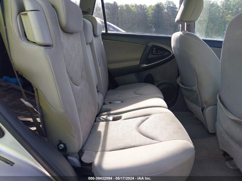 2009 Toyota Rav4 Base V6 VIN: JTMZK35V795024464 Lot: 39432094