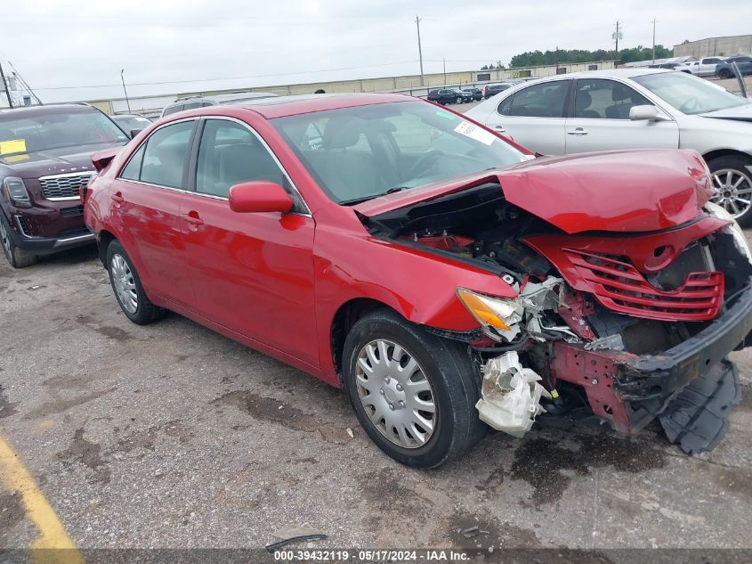 2008 Toyota Camry Le VIN: 4T1BE46K28U238913 Lot: 39432119