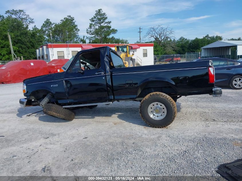 1995 Ford F150 VIN: 1FTEF15N7SNA35574 Lot: 39432123