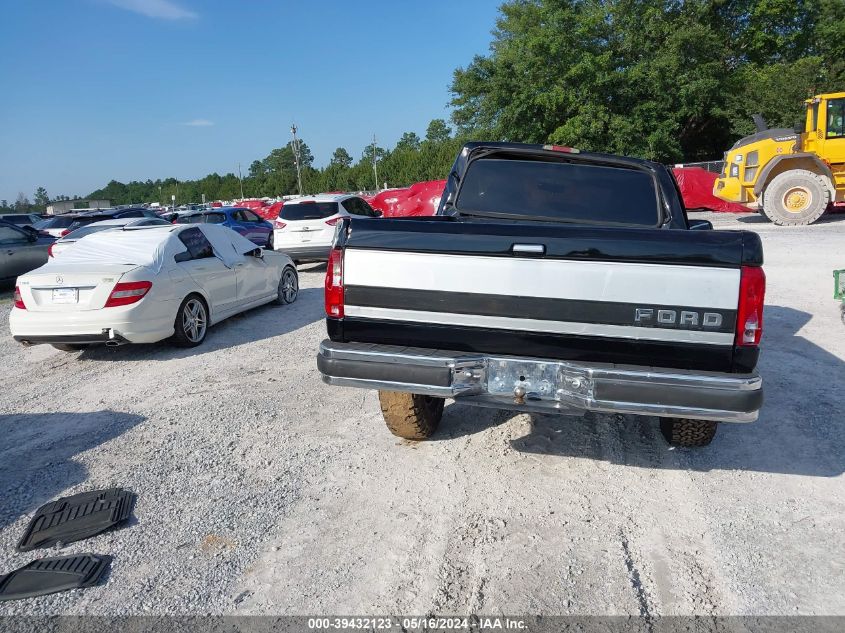 1995 Ford F150 VIN: 1FTEF15N7SNA35574 Lot: 39432123