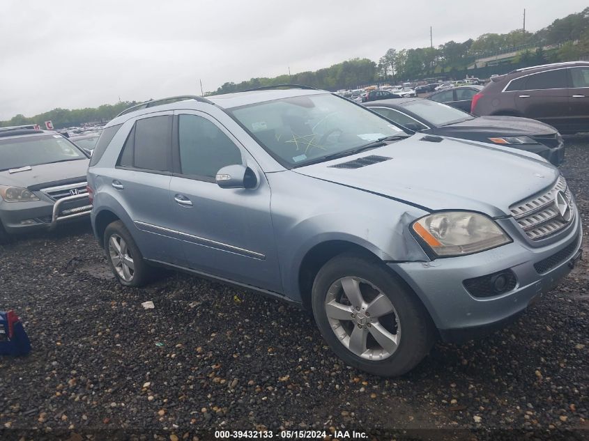 2007 Mercedes-Benz Ml 500 4Matic VIN: 4JGBB75E67A204690 Lot: 39432133