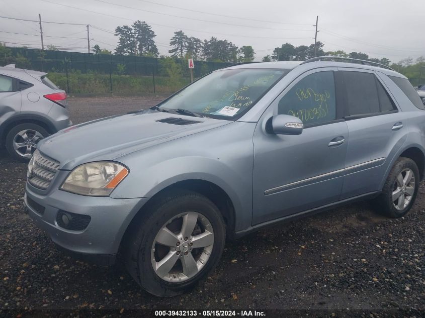 2007 Mercedes-Benz Ml 500 4Matic VIN: 4JGBB75E67A204690 Lot: 39432133