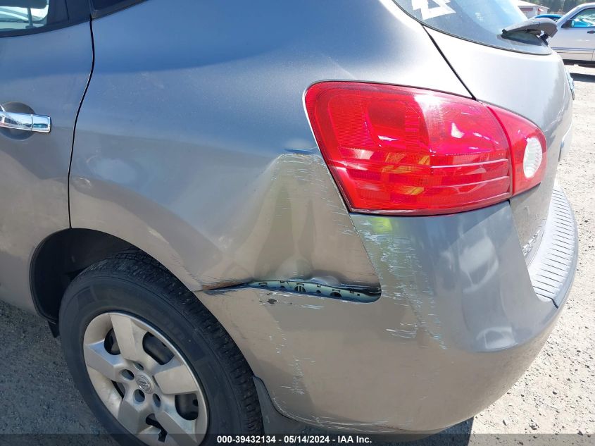 2011 Nissan Rogue S VIN: JN8AS5MV5BW674019 Lot: 39432134