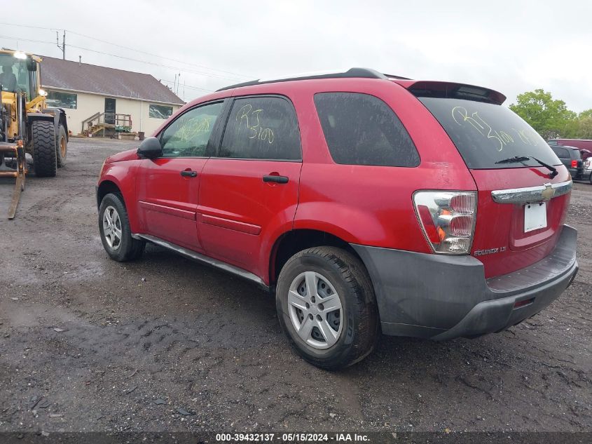 2005 Chevrolet Equinox Ls VIN: 2CNDL13FX56122471 Lot: 39432137