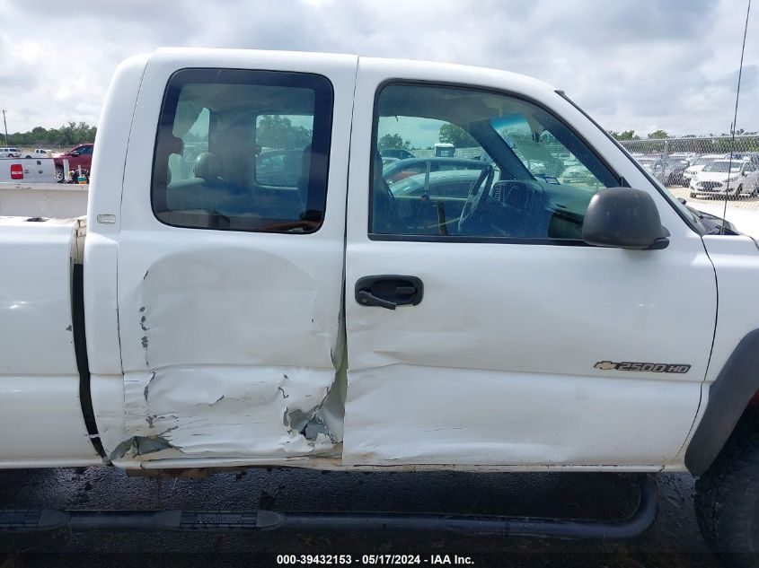 2003 Chevrolet Silverado 2500Hd VIN: 1GCHC29UX3E206638 Lot: 39432153