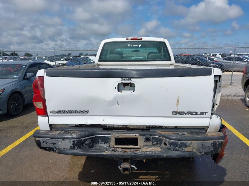2003 Chevrolet Silverado 2500Hd VIN: 1GCHC29UX3E206638 Lot: 39432153