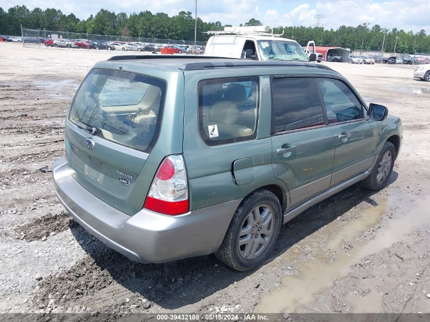 2007 Subaru Forester 2.5X L.l. Bean Edition VIN: JF1SG67637H714630 Lot: 39432188