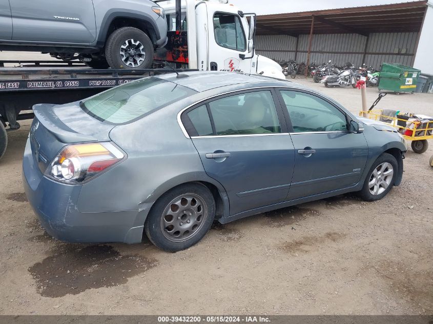 2009 Nissan Altima Hybrid VIN: 1N4CL21E29C104288 Lot: 39432200