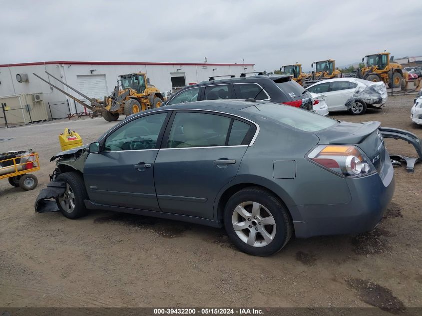 2009 Nissan Altima Hybrid VIN: 1N4CL21E29C104288 Lot: 39432200