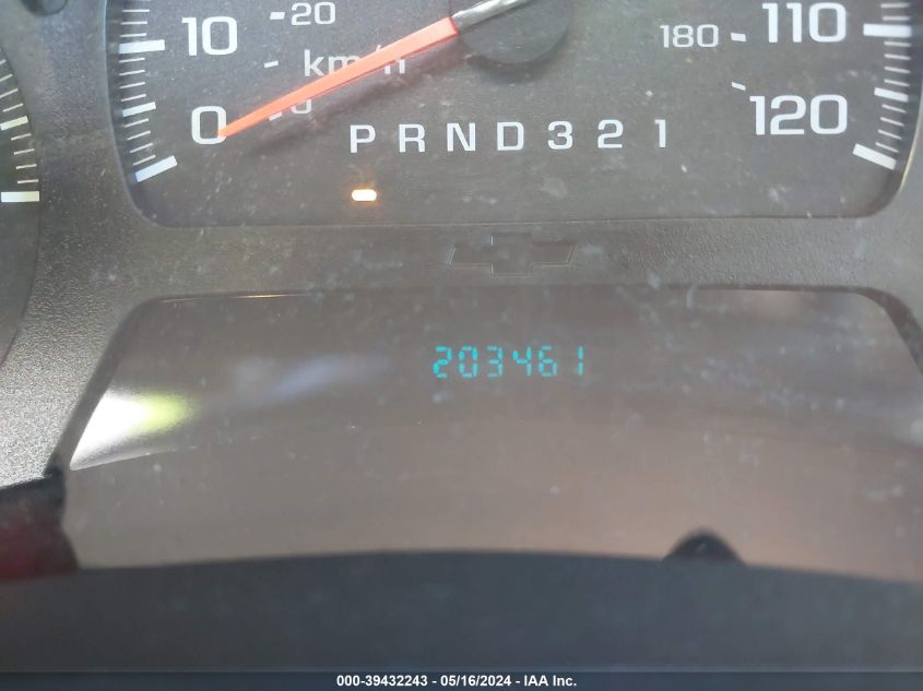 2006 Chevrolet Trailblazer Ls VIN: 1GNDT13SX62226269 Lot: 39432243