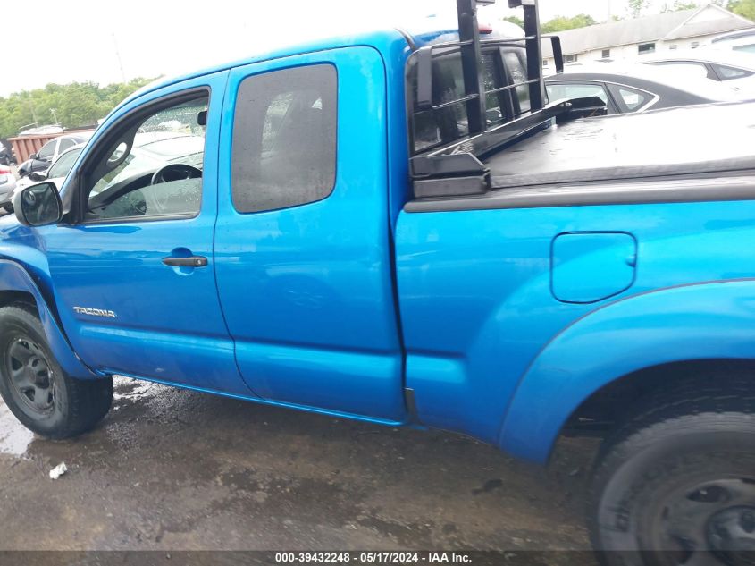 2010 Toyota Tacoma Base V6 VIN: 5TEUU4EN1AZ675312 Lot: 39432248
