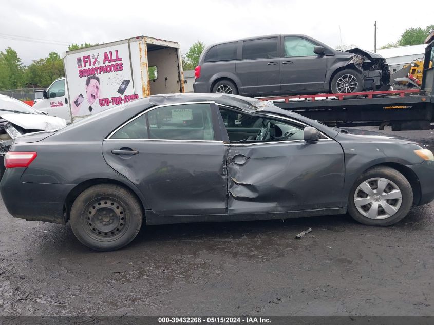 2009 Toyota Camry Le VIN: 4T1BE46K79U268118 Lot: 39432268