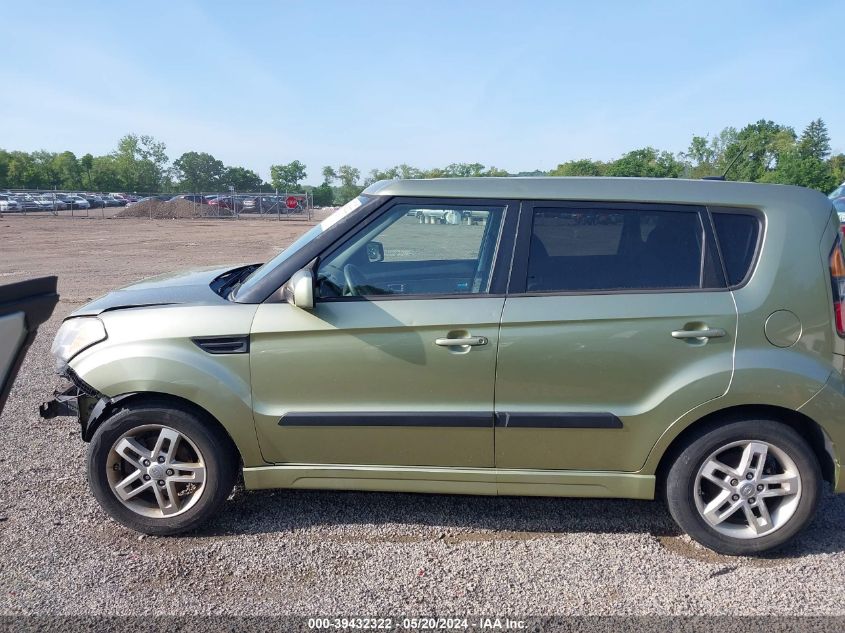 2011 Kia Soul + VIN: KNDJT2A26B7296790 Lot: 39432322