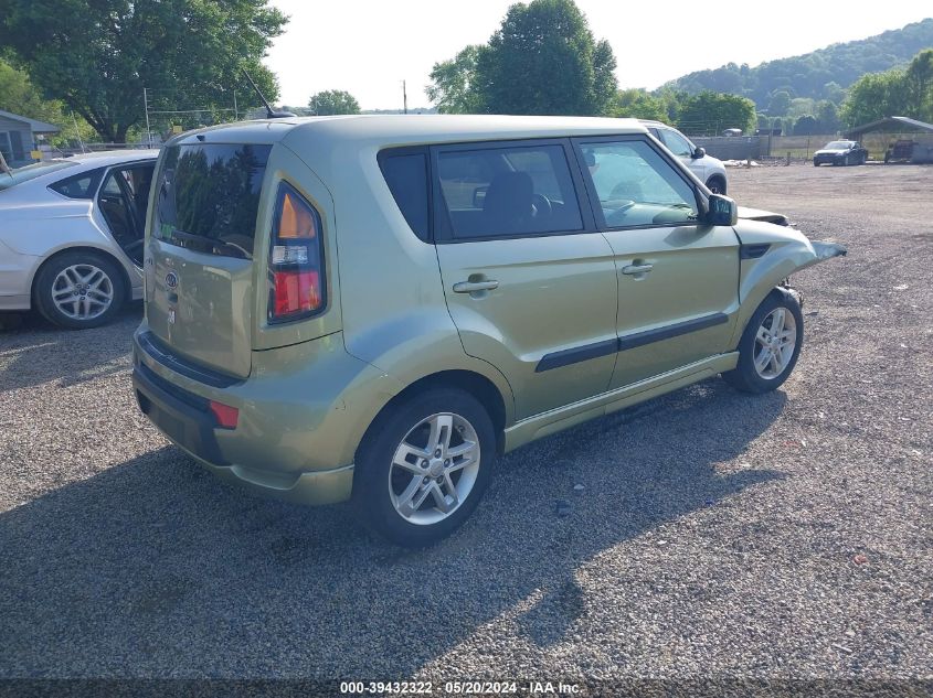 2011 Kia Soul + VIN: KNDJT2A26B7296790 Lot: 39432322