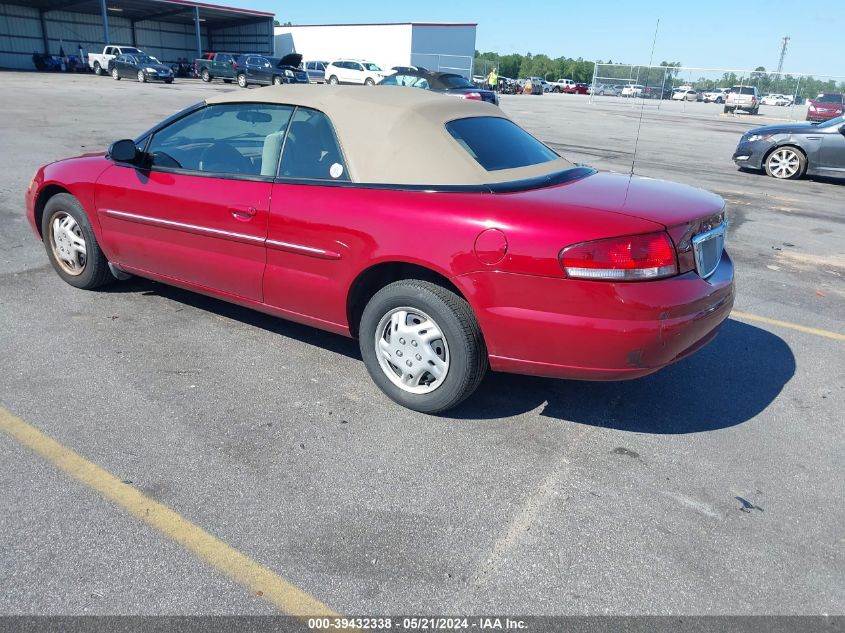 2002 Chrysler Sebring Lx VIN: 1C3EL45R42N248239 Lot: 39432338