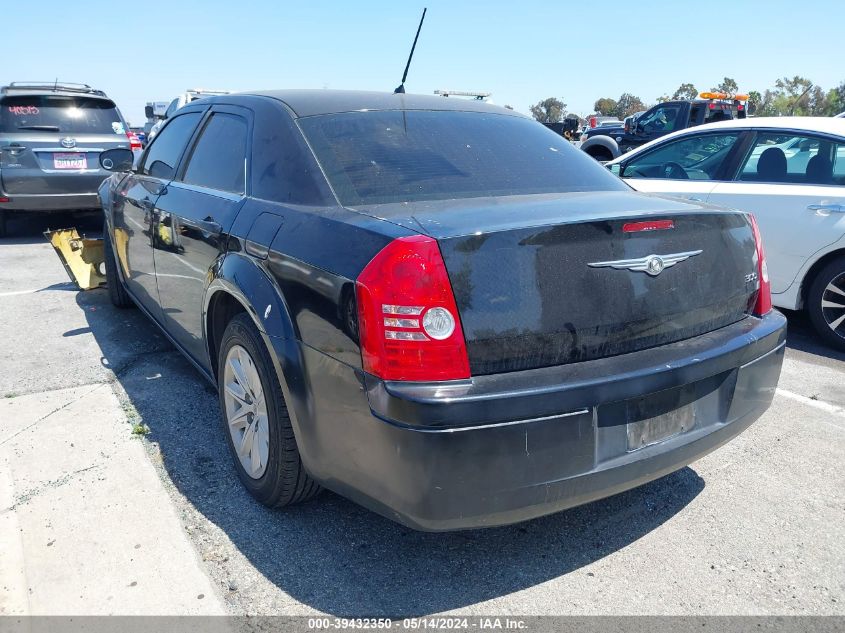 2008 Chrysler 300 Lx VIN: 2C3KA43R88H165586 Lot: 39432350