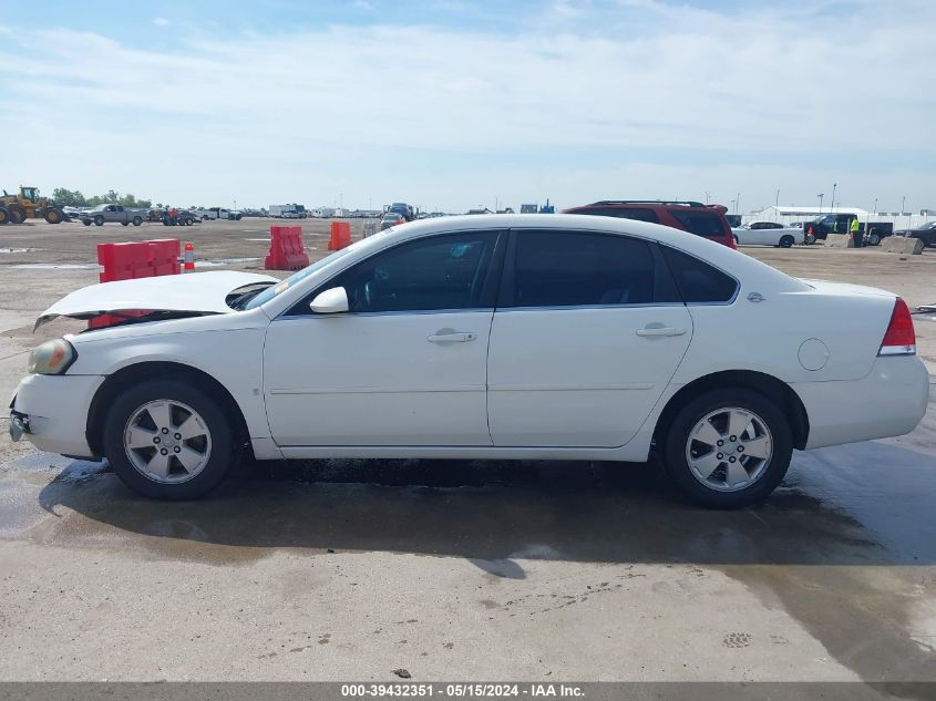 2008 Chevrolet Impala Lt VIN: 2G1WT58N289132623 Lot: 39432351