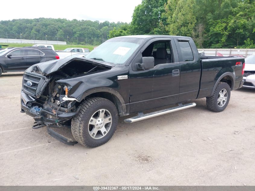 2005 Ford F-150 Fx4/Lariat/Xl/Xlt VIN: 1FTPX14555KB96986 Lot: 39432367