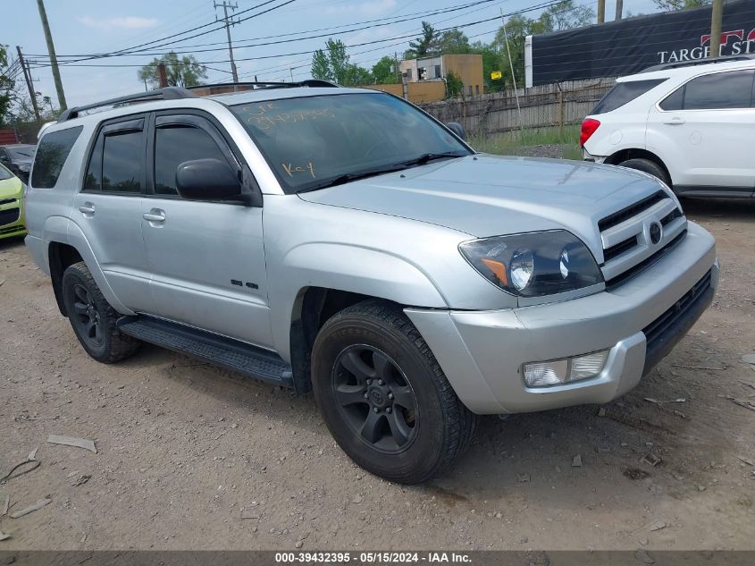 2004 Toyota 4Runner Sr5 V8 VIN: JTEBT14R940040206 Lot: 39432395