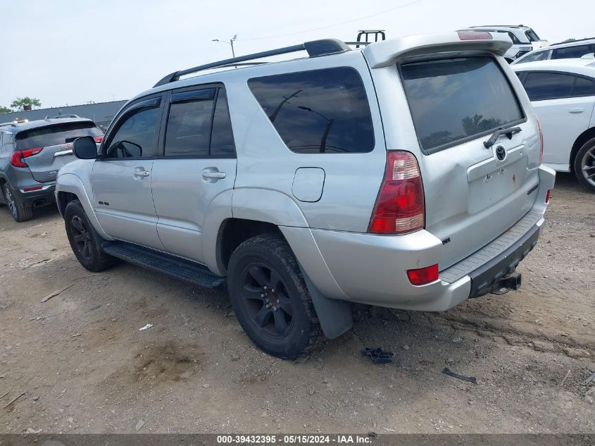 2004 Toyota 4Runner Sr5 V8 VIN: JTEBT14R940040206 Lot: 39432395