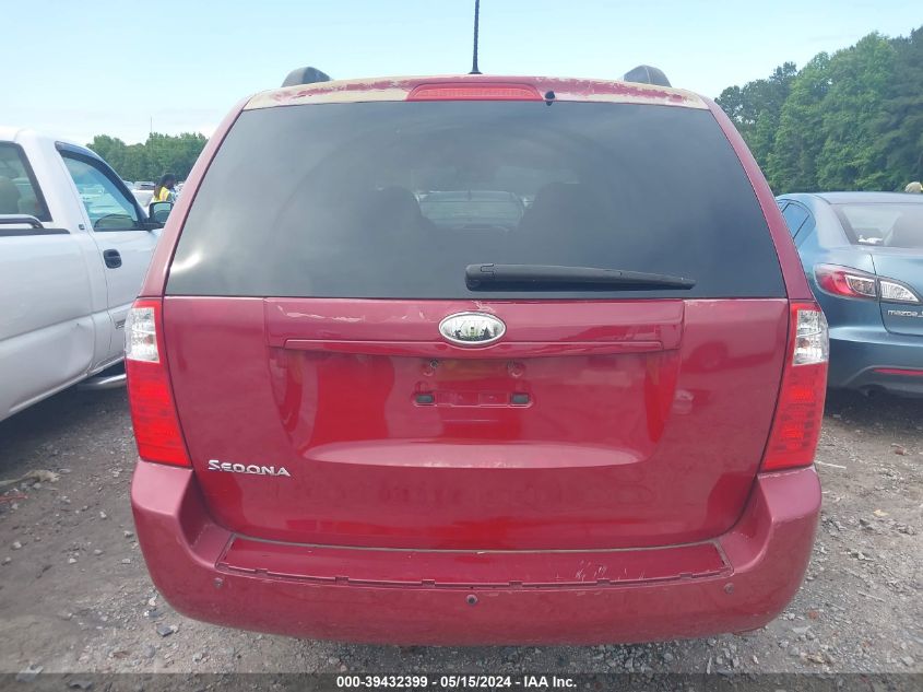2010 Kia Sedona Lx VIN: KNDMG4C31A6356093 Lot: 39432399