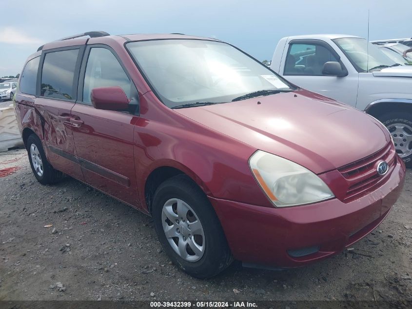 2010 Kia Sedona Lx VIN: KNDMG4C31A6356093 Lot: 39432399