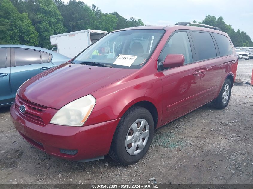 2010 Kia Sedona Lx VIN: KNDMG4C31A6356093 Lot: 39432399