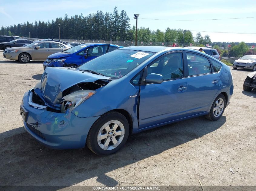 2009 Toyota Prius VIN: JTDKB20U597850373 Lot: 39432401