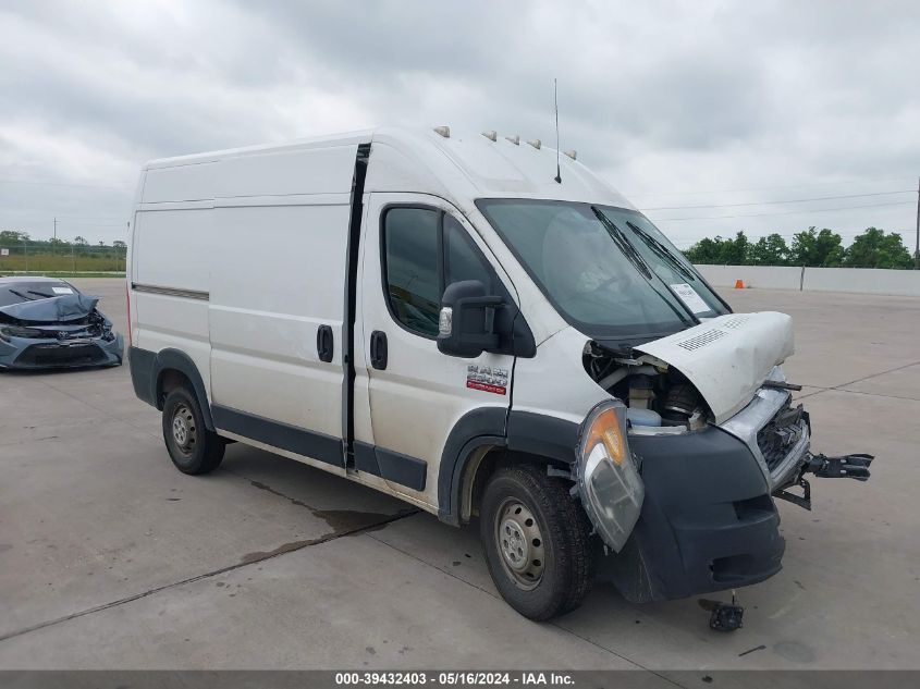 2019 Ram Promaster 2500 High Roof 136 Wb VIN: 3C6TRVCG5KE501508 Lot: 39432403