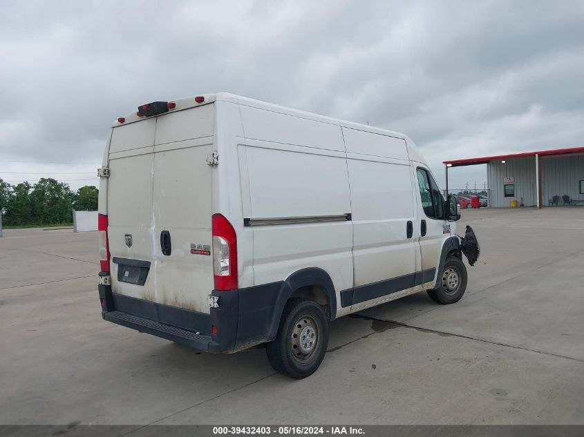 2019 Ram Promaster 2500 High Roof 136 Wb VIN: 3C6TRVCG5KE501508 Lot: 39432403