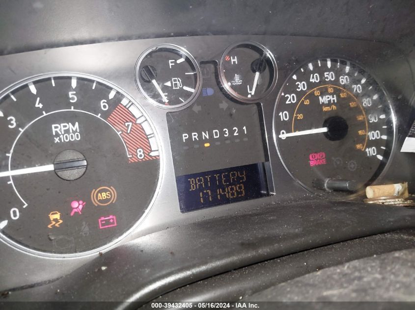 2006 Hummer H3 Suv VIN: 5GTDN136368120399 Lot: 39432405