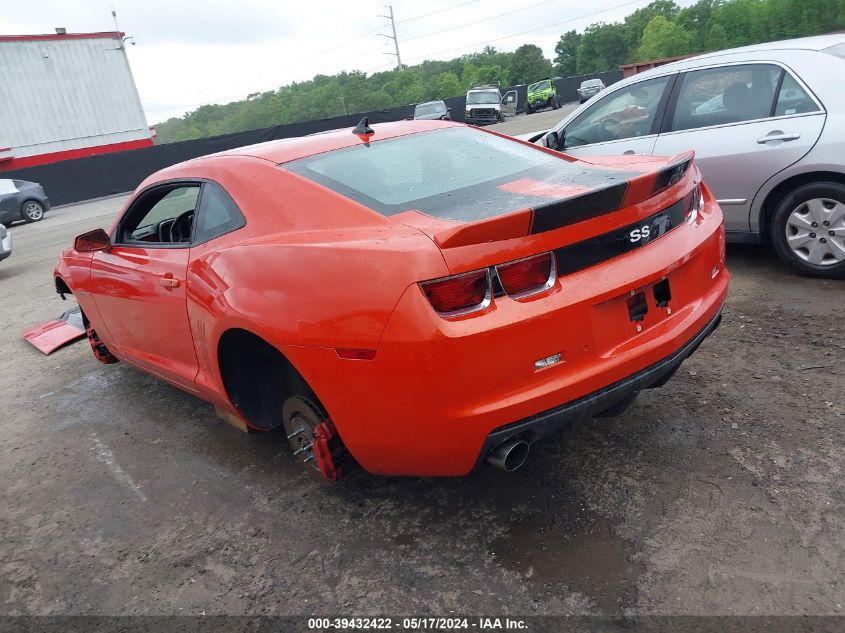 2010 Chevrolet Camaro 2Ss VIN: 2G1FT1EW6A9187278 Lot: 39432422