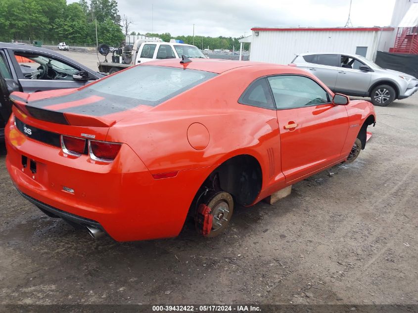 2010 Chevrolet Camaro 2Ss VIN: 2G1FT1EW6A9187278 Lot: 39432422