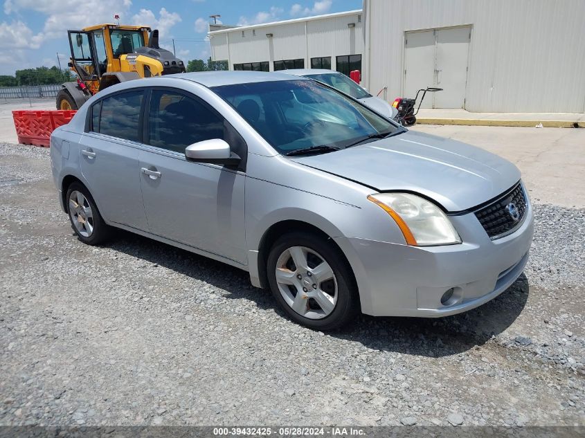 2008 Nissan Sentra 2.0S VIN: 3N1AB61E38L667108 Lot: 39432425