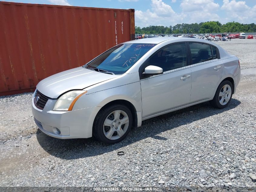 2008 Nissan Sentra 2.0S VIN: 3N1AB61E38L667108 Lot: 39432425