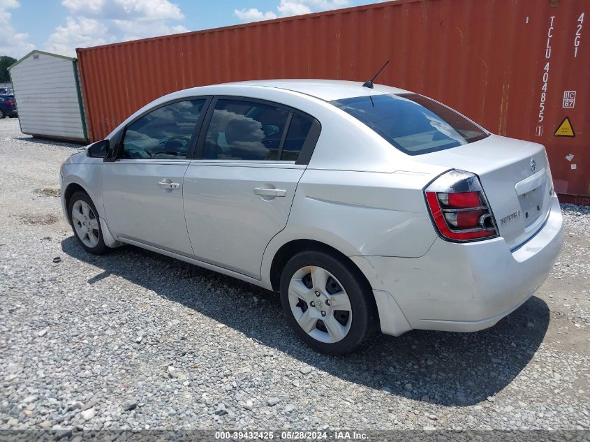 2008 Nissan Sentra 2.0S VIN: 3N1AB61E38L667108 Lot: 39432425