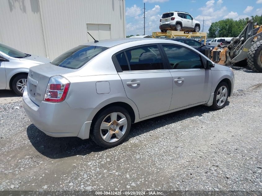 2008 Nissan Sentra 2.0S VIN: 3N1AB61E38L667108 Lot: 39432425