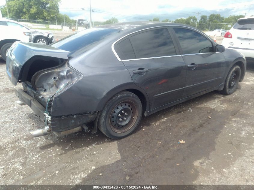 2007 Nissan Altima 2.5 S VIN: 1N4AL21E47N466325 Lot: 39432428